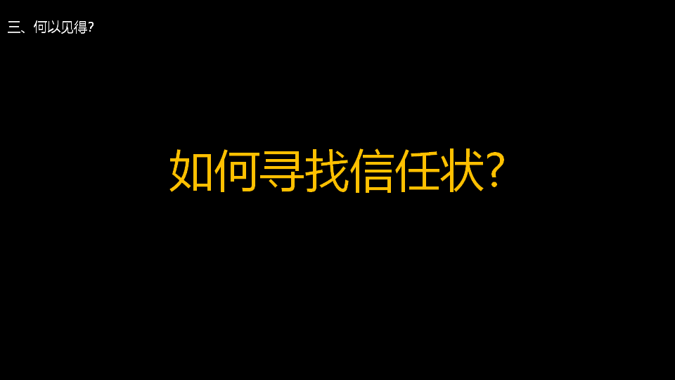 杭州好風品牌策劃是杭州品牌策劃公司中的佼佼者  杭州品牌策劃, 杭州營銷策劃
