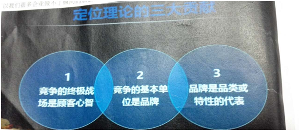 好風(fēng)品牌策劃時(shí)杭州品牌策劃公司中的代表 杭州品牌策劃