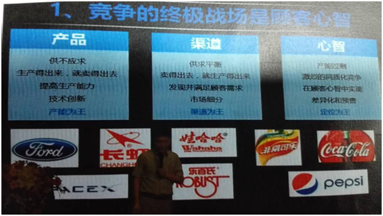 找杭州品牌策劃公司首選好風(fēng) 杭州品牌策劃