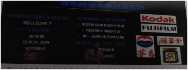 找漢州品牌策劃公司就找杭州好風 杭州品牌策劃