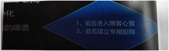 好風為企業(yè)提供杭州品牌策劃服務 杭州品牌策劃