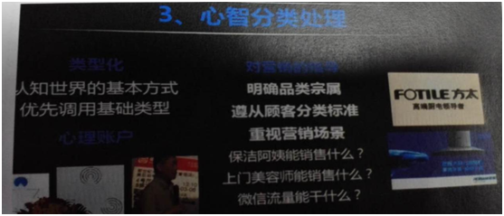 好風(fēng)是杭州品牌策劃公司中的代表 杭州品牌策劃公司