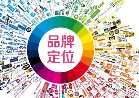 找杭州品牌策劃公司就找好風(fēng) 杭州品牌策劃
