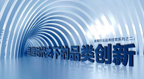 好風(fēng)是杭州最有影響力的品牌策劃公司 杭州品牌策劃公司