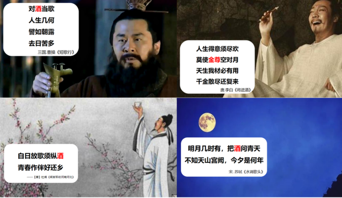 帝賜國(guó)醬酒品牌策劃設(shè)計(jì)(圖16) 帝賜國(guó)醬酒品牌策劃設(shè)計(jì)(圖16)