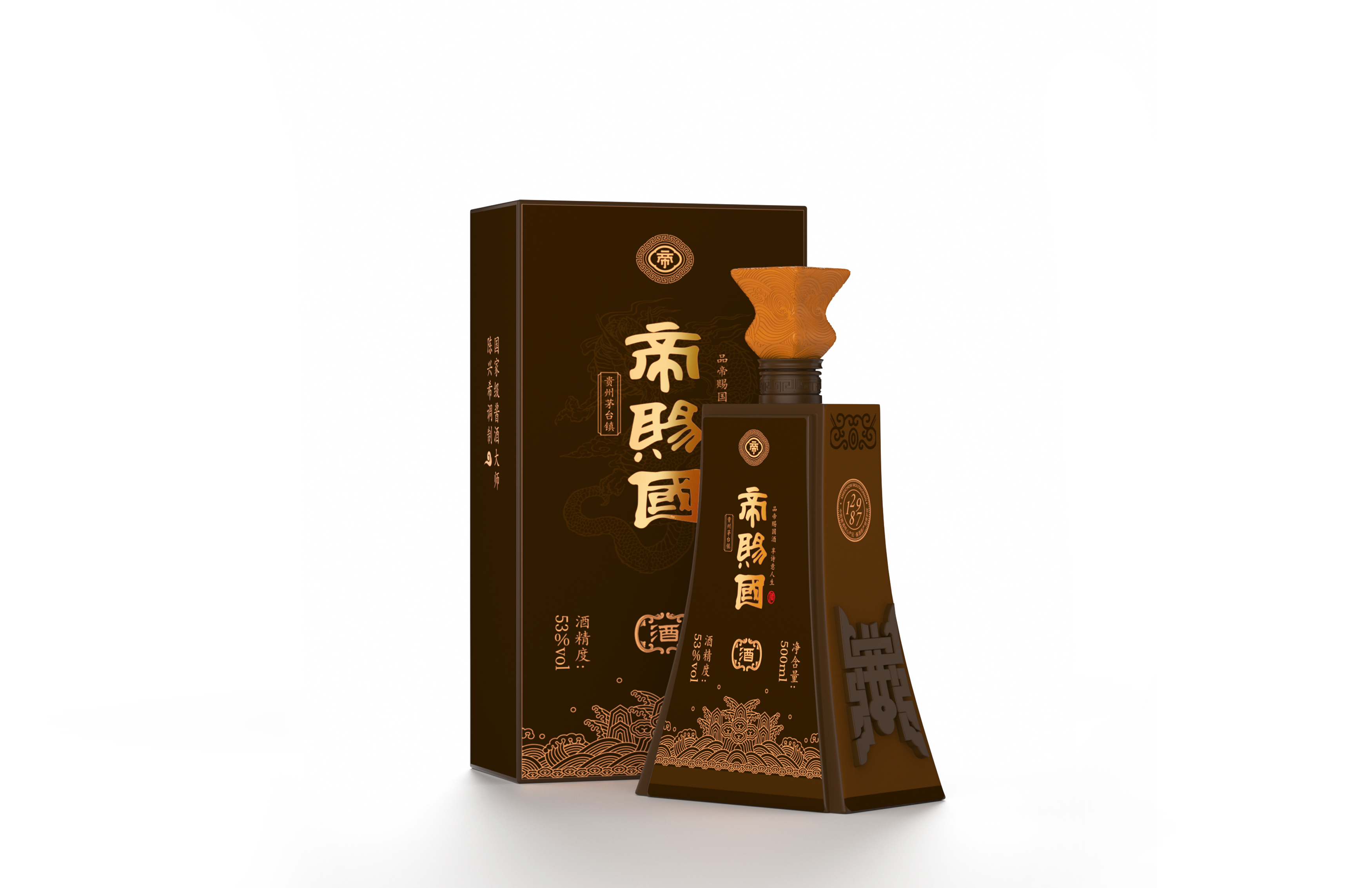 帝賜國(guó)醬酒品牌策劃設(shè)計(jì)(圖34) 帝賜國(guó)醬酒品牌策劃設(shè)計(jì)(圖34)