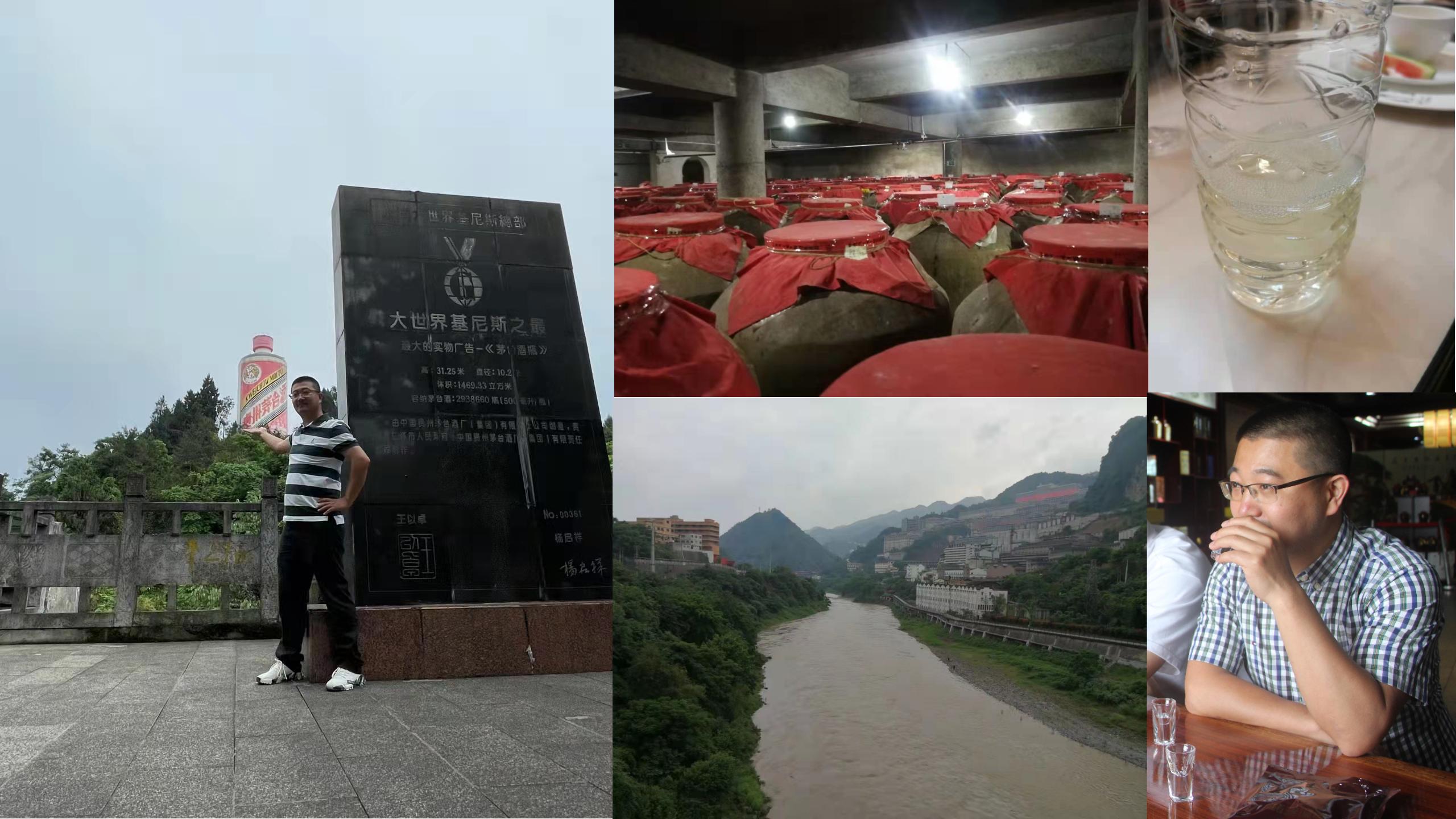 帝賜國(guó)醬酒品牌策劃設(shè)計(jì)(圖2) 帝賜國(guó)醬酒品牌策劃設(shè)計(jì)(圖2)